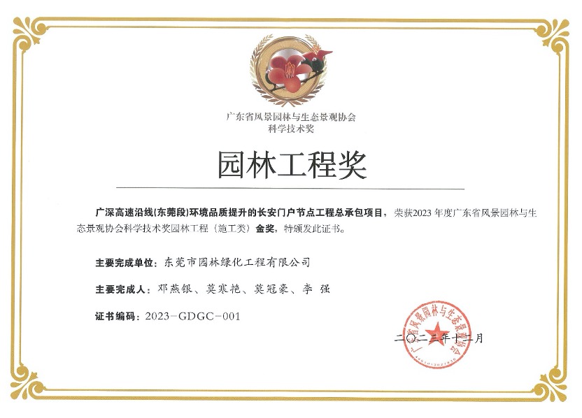 PA旗舰厅(中国区)官方网站 - PlayAce