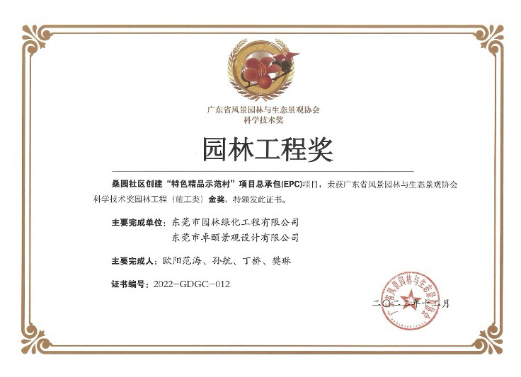 PA旗舰厅(中国区)官方网站 - PlayAce