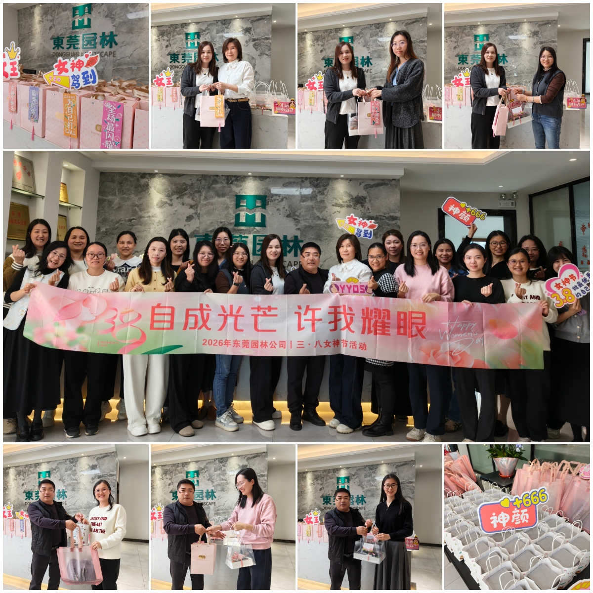 PA旗舰厅(中国区)官方网站 - PlayAce