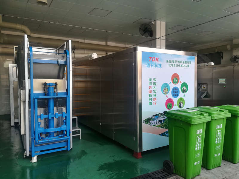 PA旗舰厅(中国区)官方网站 - PlayAce