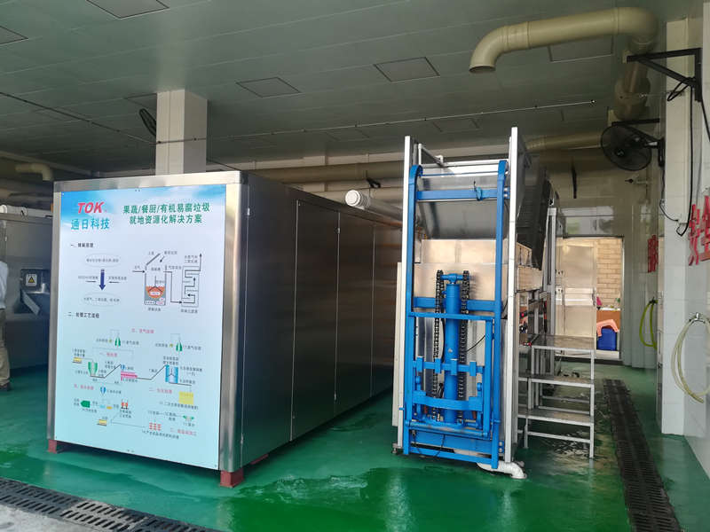 PA旗舰厅(中国区)官方网站 - PlayAce