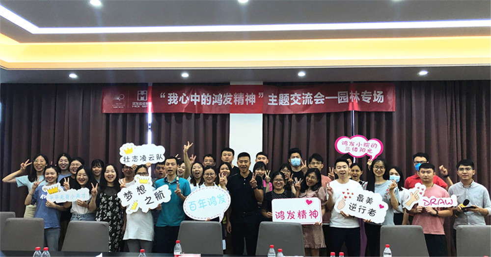 PA旗舰厅(中国区)官方网站 - PlayAce