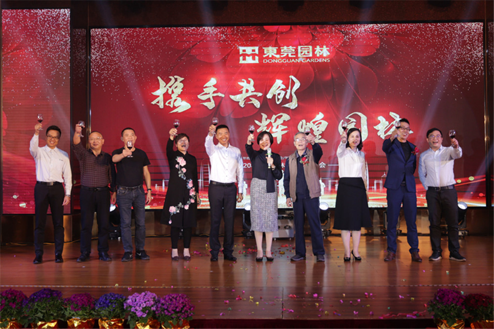 PA旗舰厅(中国区)官方网站 - PlayAce