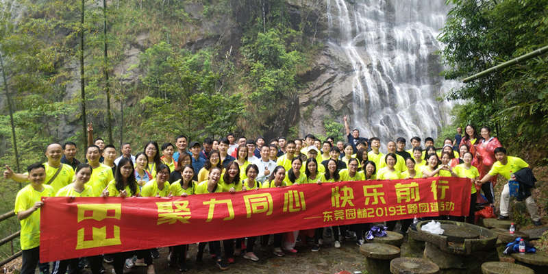 PA旗舰厅(中国区)官方网站 - PlayAce