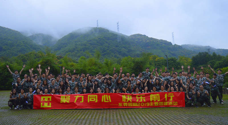 PA旗舰厅(中国区)官方网站 - PlayAce