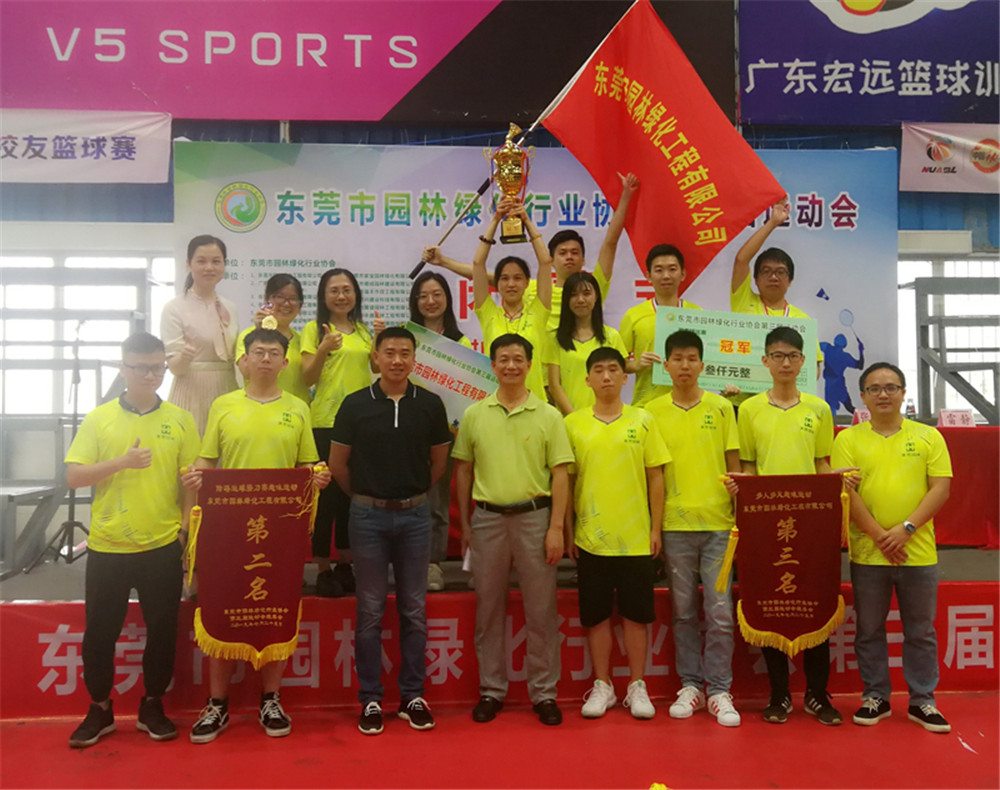 PA旗舰厅(中国区)官方网站 - PlayAce