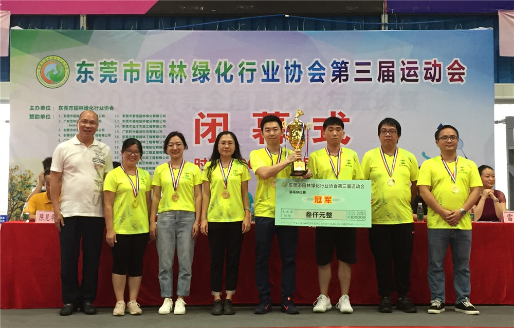 PA旗舰厅(中国区)官方网站 - PlayAce