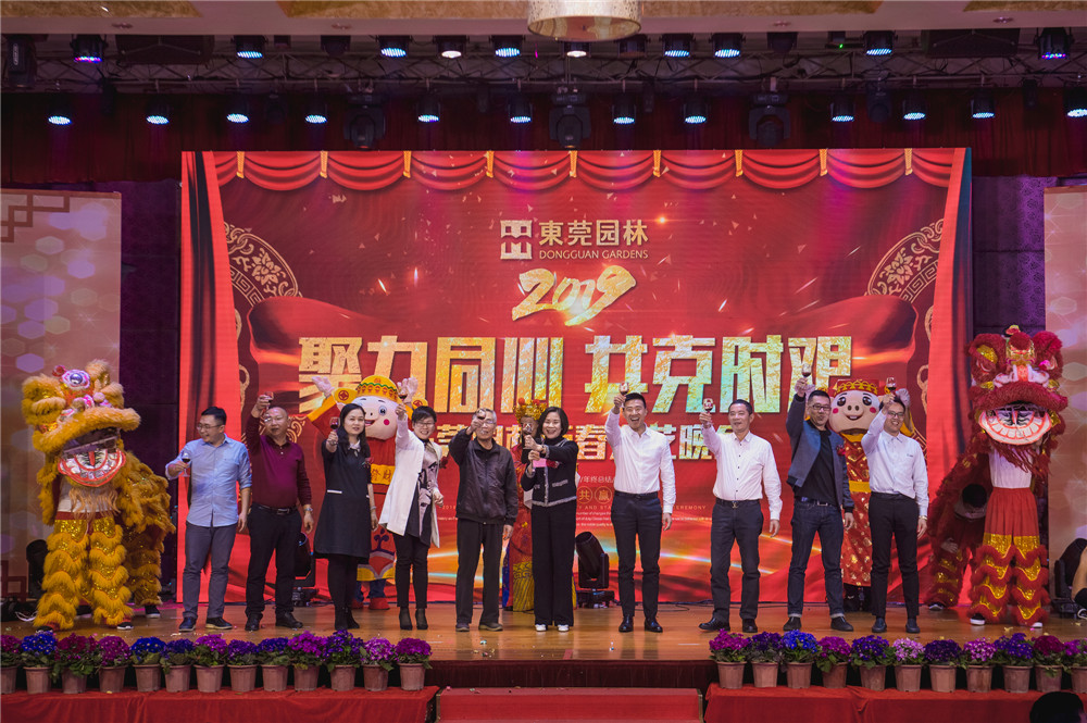 PA旗舰厅(中国区)官方网站 - PlayAce