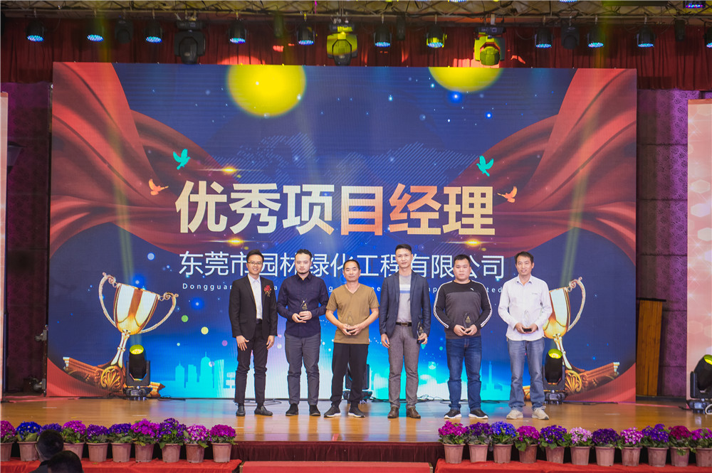 PA旗舰厅(中国区)官方网站 - PlayAce