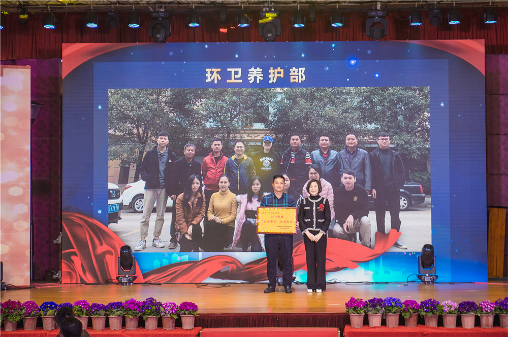 PA旗舰厅(中国区)官方网站 - PlayAce