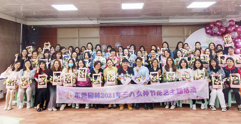 PA旗舰厅(中国区)官方网站 - PlayAce