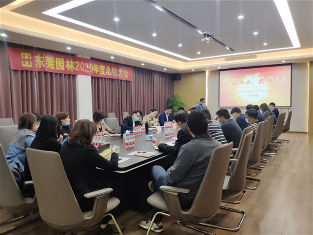 PA旗舰厅(中国区)官方网站 - PlayAce