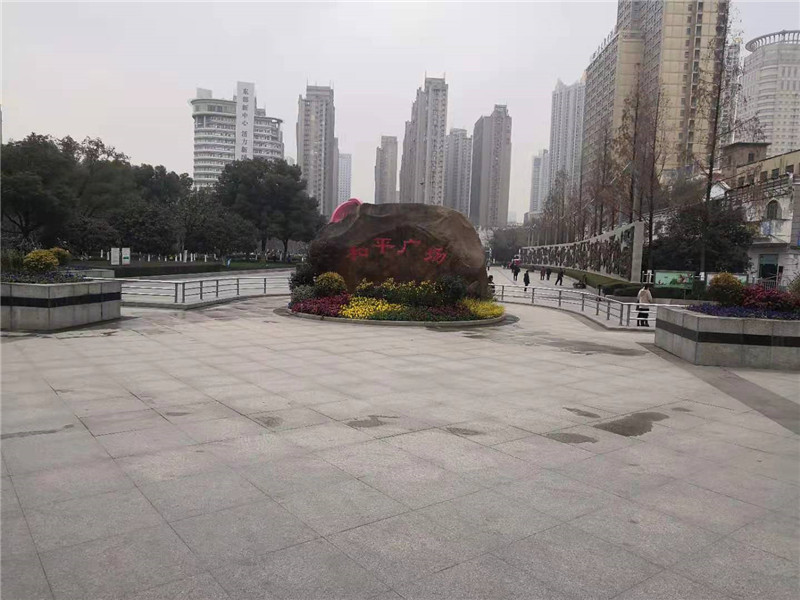 PA旗舰厅(中国区)官方网站 - PlayAce