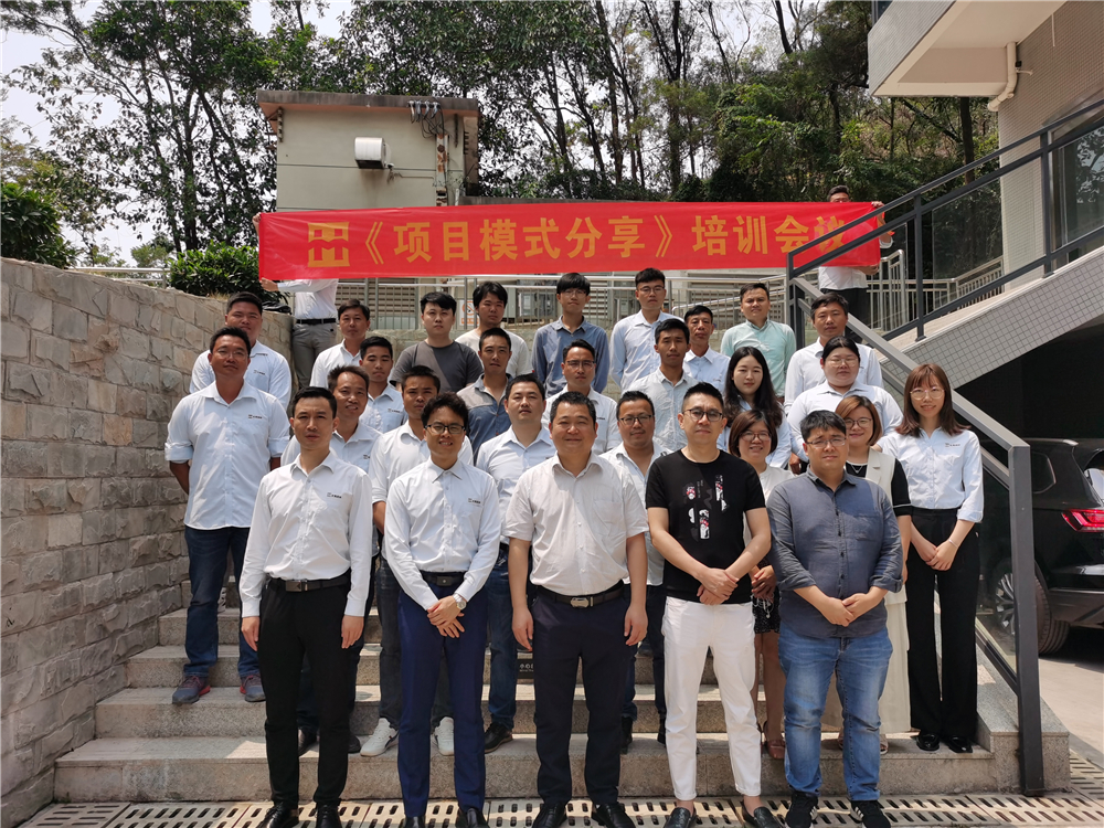 PA旗舰厅(中国区)官方网站 - PlayAce