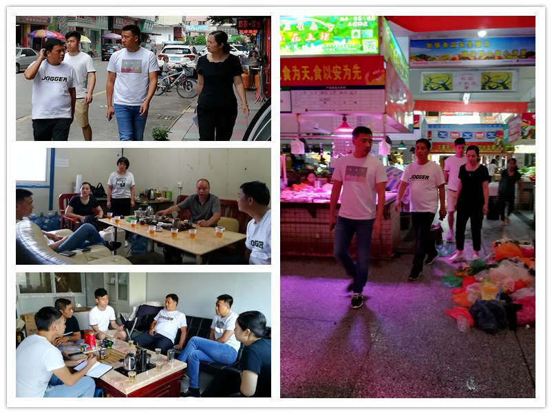 PA旗舰厅(中国区)官方网站 - PlayAce