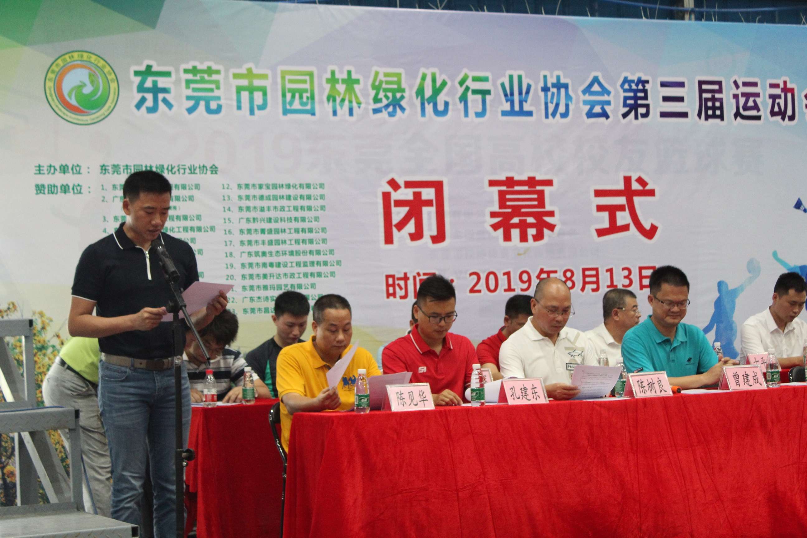 PA旗舰厅(中国区)官方网站 - PlayAce