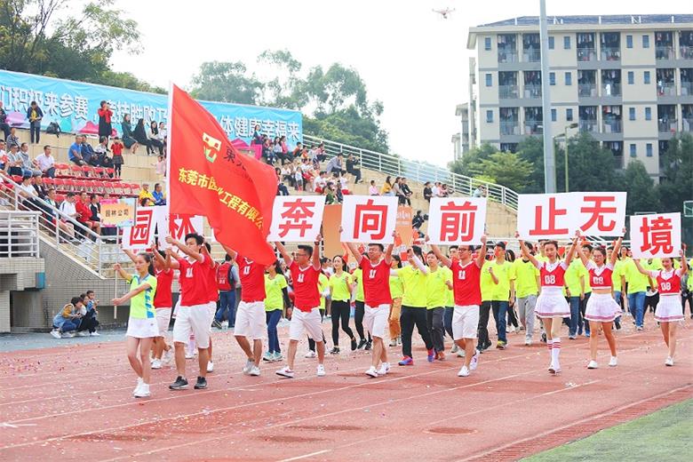 PA旗舰厅(中国区)官方网站 - PlayAce