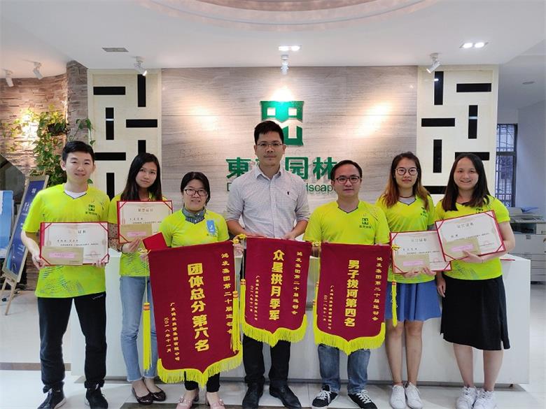 PA旗舰厅(中国区)官方网站 - PlayAce