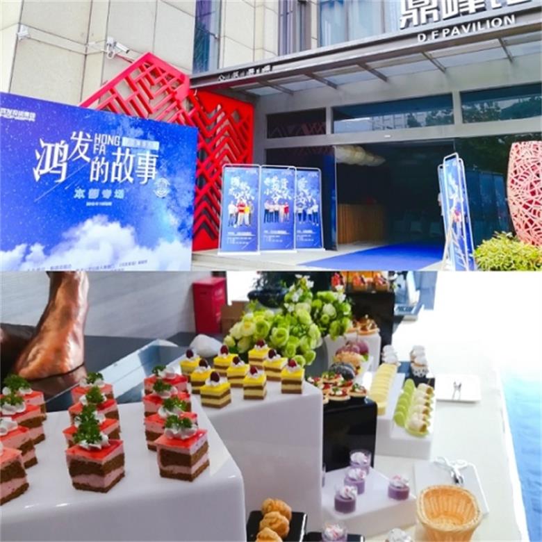 PA旗舰厅(中国区)官方网站 - PlayAce