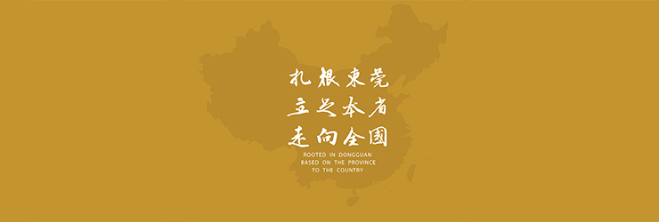 PA旗舰厅(中国区)官方网站 - PlayAce