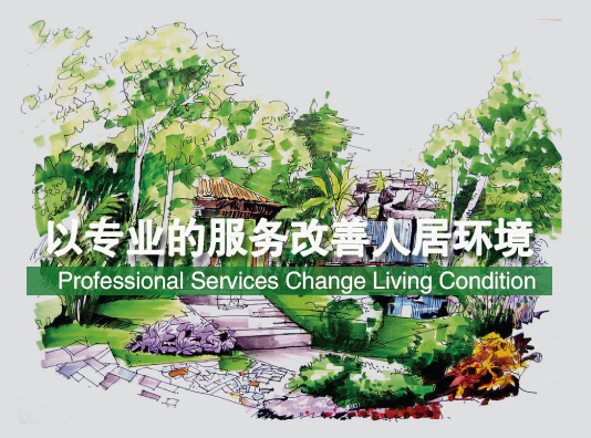 PA旗舰厅(中国区)官方网站 - PlayAce