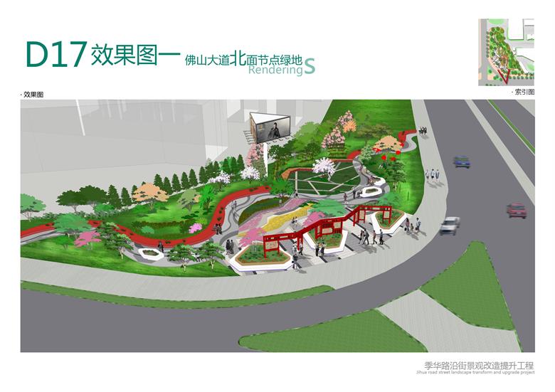 PA旗舰厅(中国区)官方网站 - PlayAce