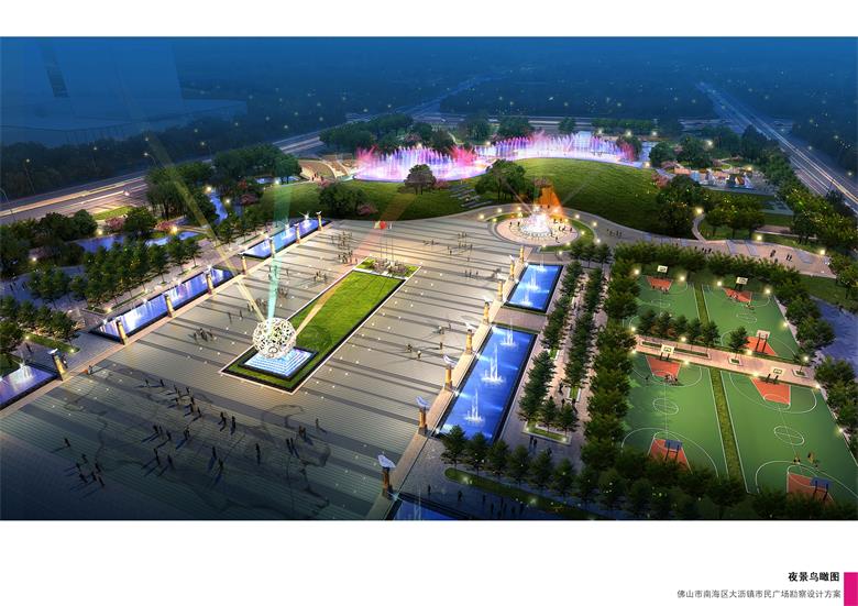 PA旗舰厅(中国区)官方网站 - PlayAce