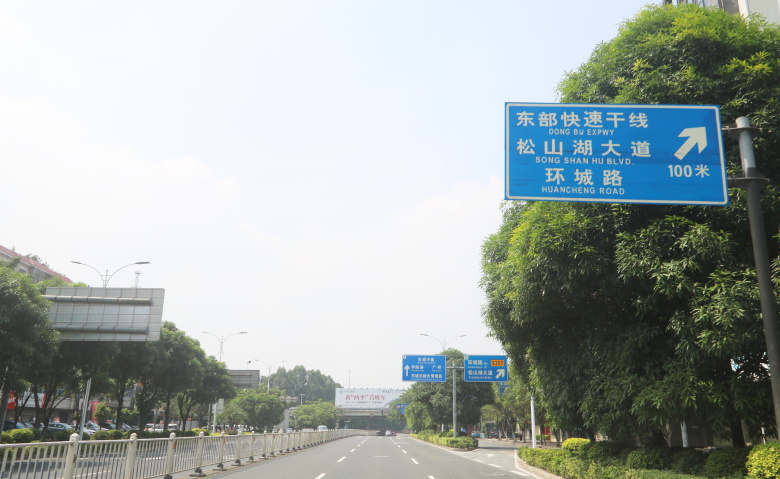 PA旗舰厅(中国区)官方网站 - PlayAce