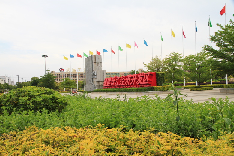 PA旗舰厅(中国区)官方网站 - PlayAce