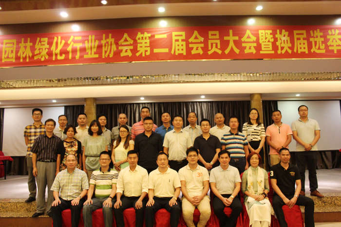 PA旗舰厅(中国区)官方网站 - PlayAce