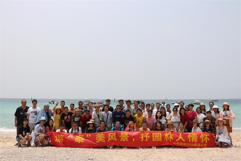 PA旗舰厅(中国区)官方网站 - PlayAce