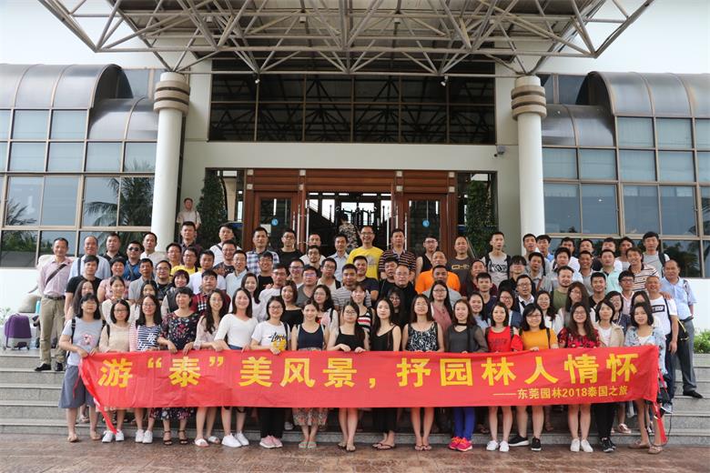 PA旗舰厅(中国区)官方网站 - PlayAce