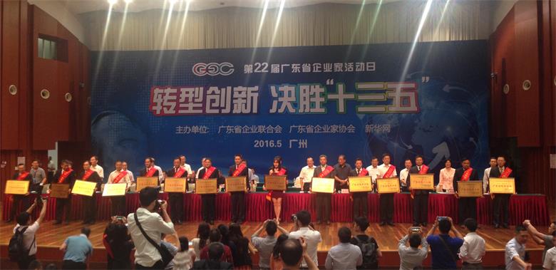 PA旗舰厅(中国区)官方网站 - PlayAce