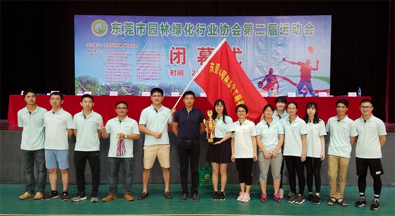 PA旗舰厅(中国区)官方网站 - PlayAce