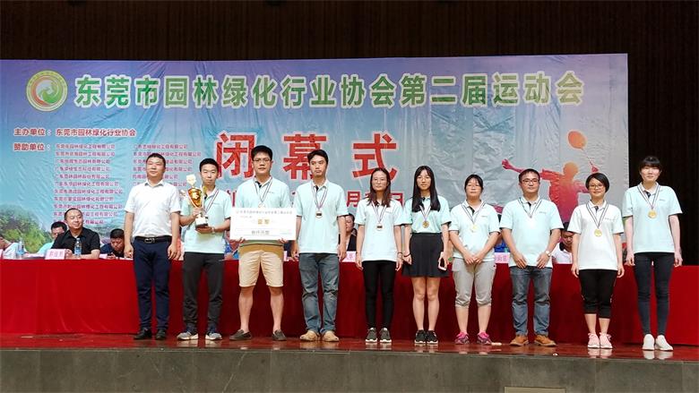 PA旗舰厅(中国区)官方网站 - PlayAce