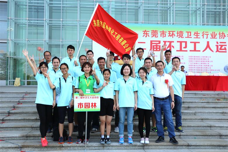 PA旗舰厅(中国区)官方网站 - PlayAce