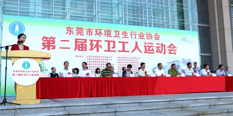 PA旗舰厅(中国区)官方网站 - PlayAce