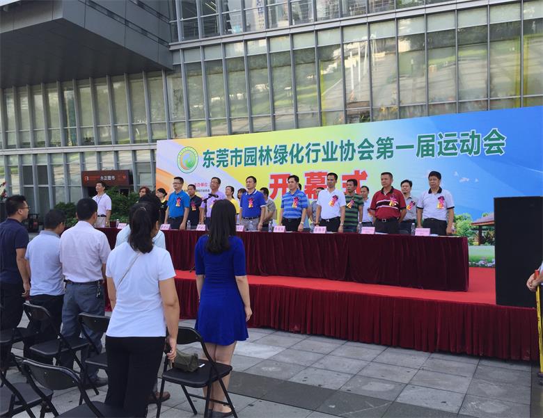 PA旗舰厅(中国区)官方网站 - PlayAce