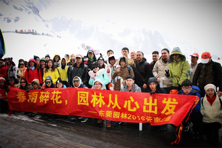 PA旗舰厅(中国区)官方网站 - PlayAce