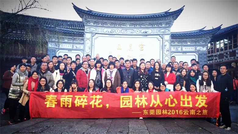 PA旗舰厅(中国区)官方网站 - PlayAce