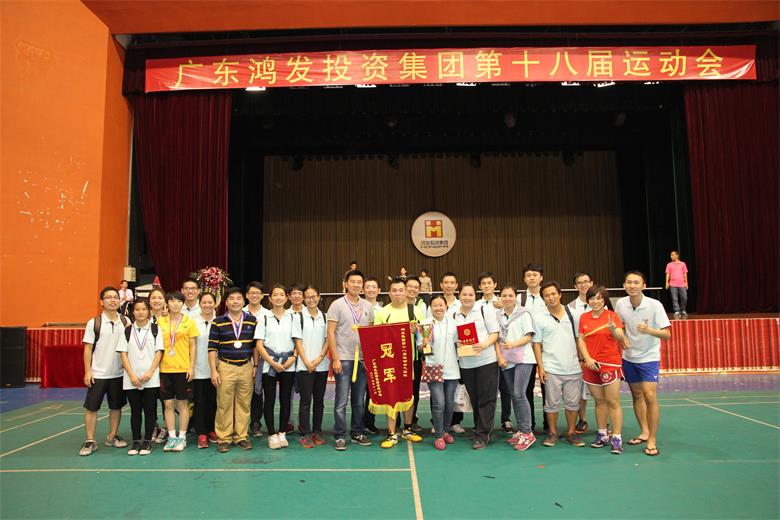 PA旗舰厅(中国区)官方网站 - PlayAce