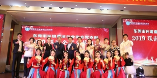 环卫工人展风采 文艺汇演放光彩