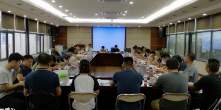 东莞PA旗舰厅2019年上半年养护部工作汇报暨精细化管理提升会议顺利召开