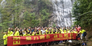 PA旗舰厅公司 “聚力同心，快乐前行” 2019主题团建活动圆满结束