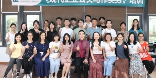 东莞PA旗舰厅举办2021年第一期员工培训