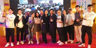 2018东莞环卫协会文艺汇演