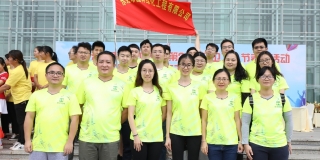 2018第五届环卫运动会