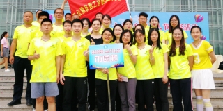 2019第六届环卫工人运动会