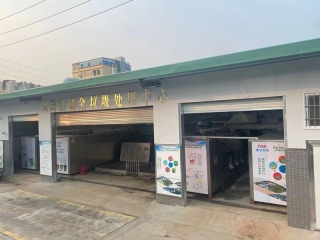 凤岗镇易腐垃圾资源化处理运营项目