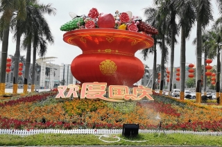 东城街道2017-2019年节假日摆花造景服务项目